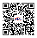 无人机反制-安力盾