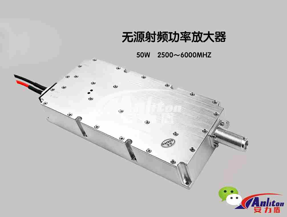 反无人机功放模组是什么？2026最新技术解析与选型指南 | 无人机反制系统核心组件