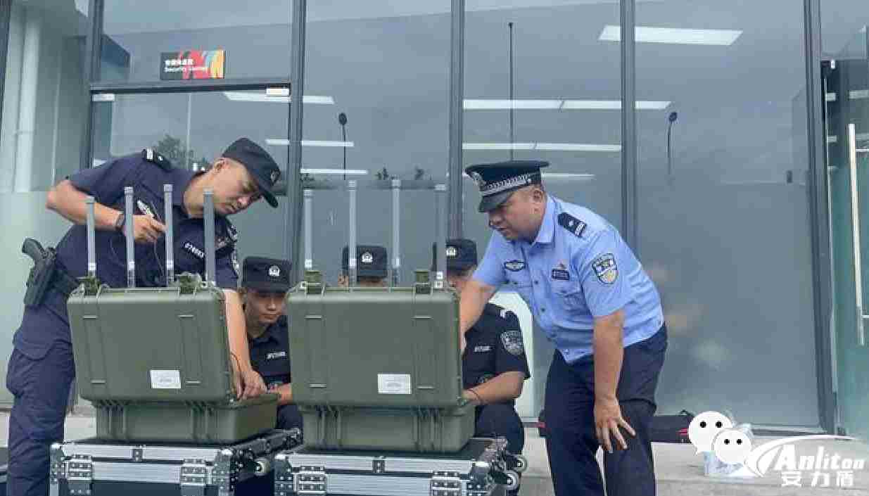 无人机反制设备 无人机侦测设备.jpg