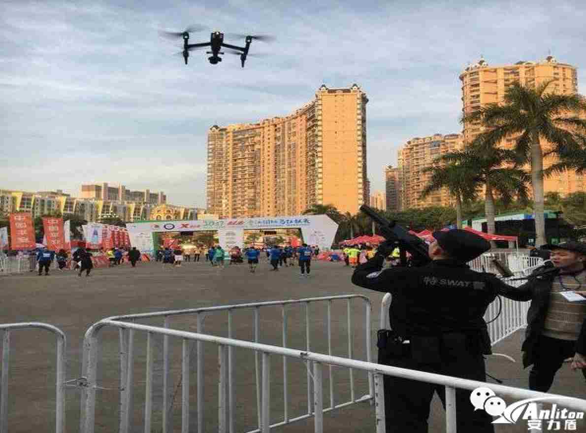无人机反制枪 反无人机枪.jpg
